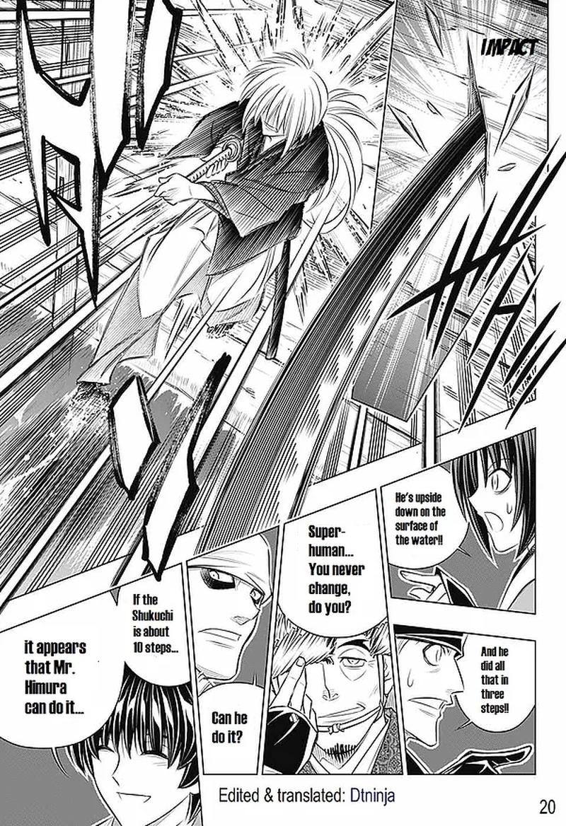 Rurouni Kenshin Hokkaido Arc 17 19