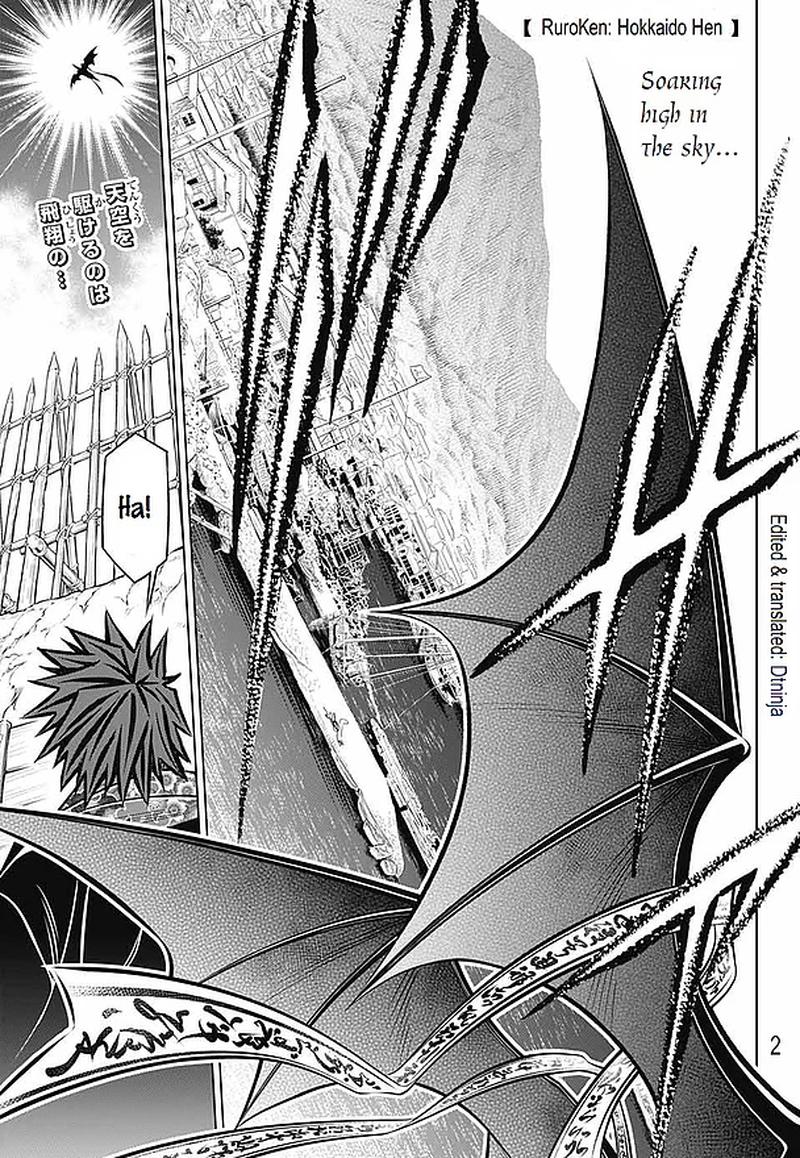 Rurouni Kenshin Hokkaido Arc 17 2