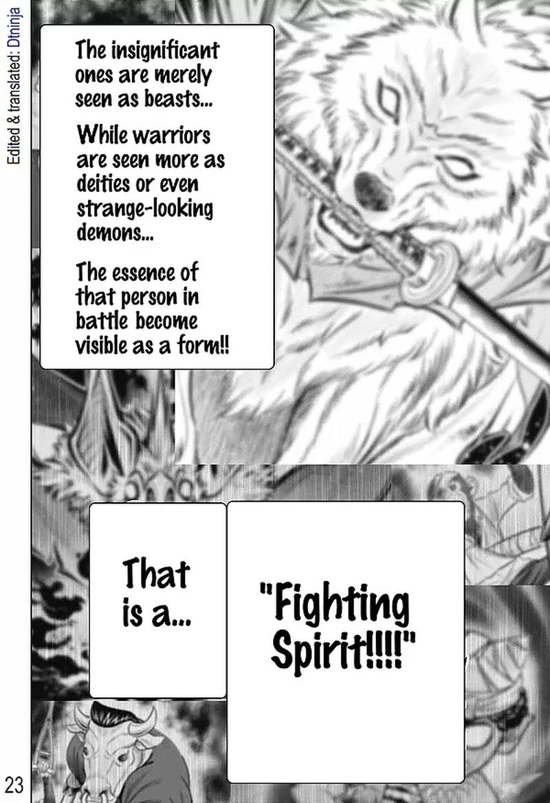 Rurouni Kenshin Hokkaido Arc 17 22