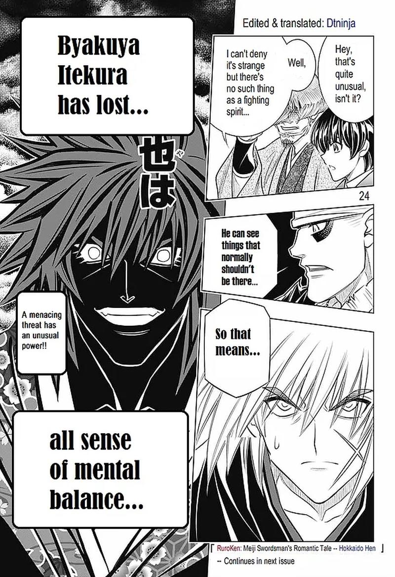 Rurouni Kenshin Hokkaido Arc 17 23