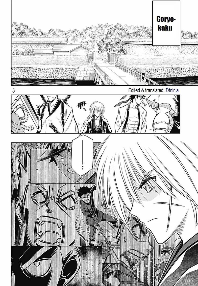 Rurouni Kenshin Hokkaido Arc 17 5