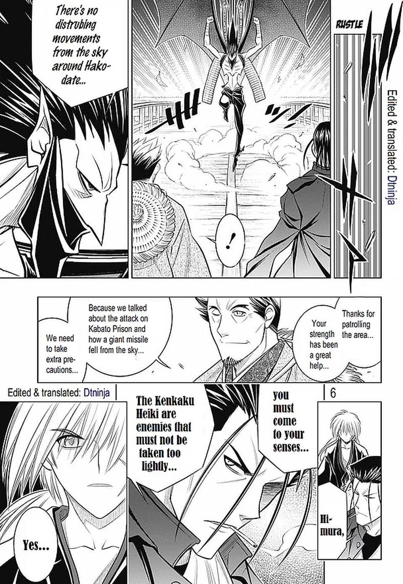 Rurouni Kenshin Hokkaido Arc 17 6