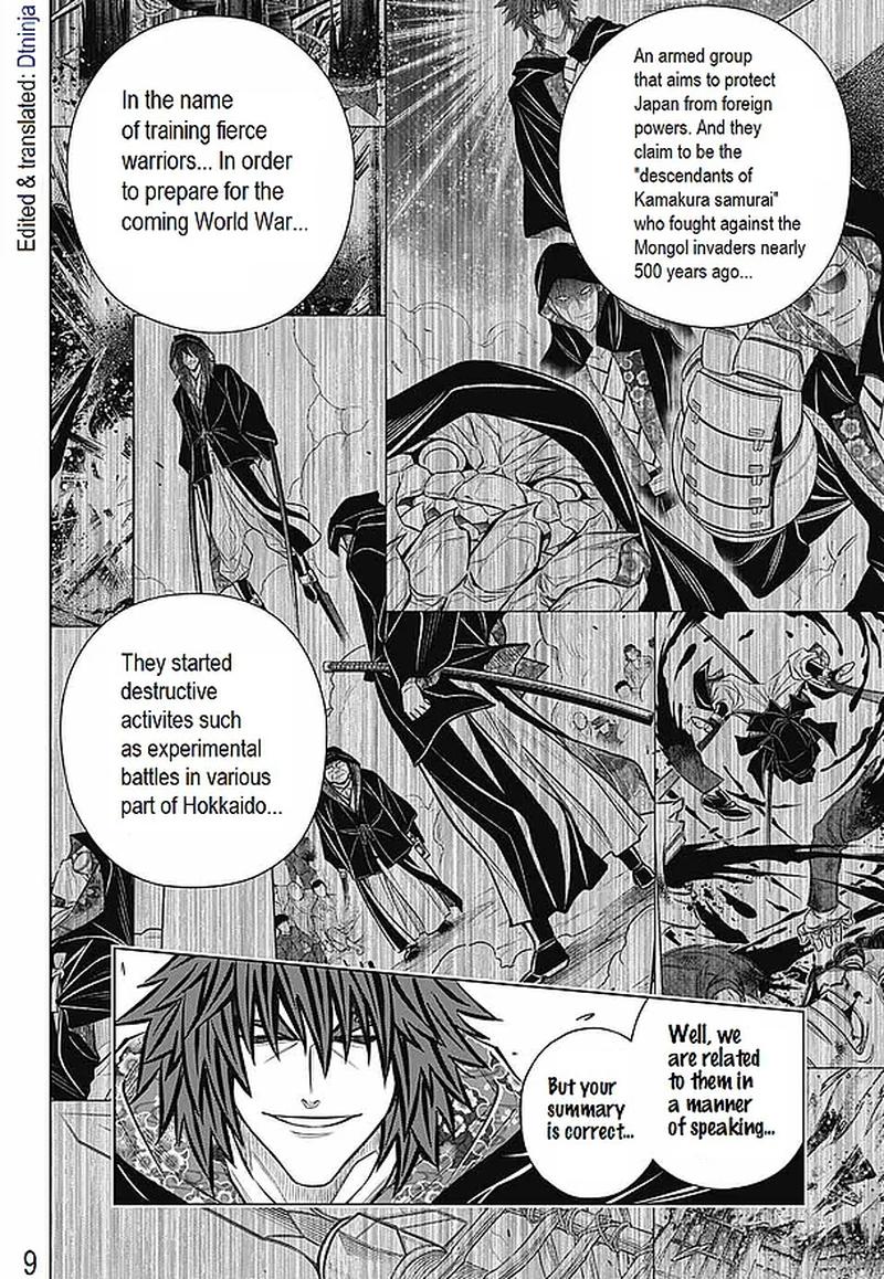 Rurouni Kenshin Hokkaido Arc 17 8