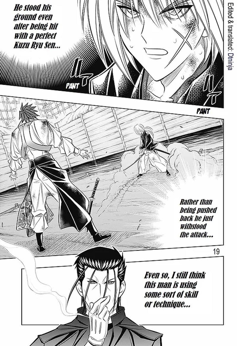 Rurouni Kenshin Hokkaido Arc 18 17