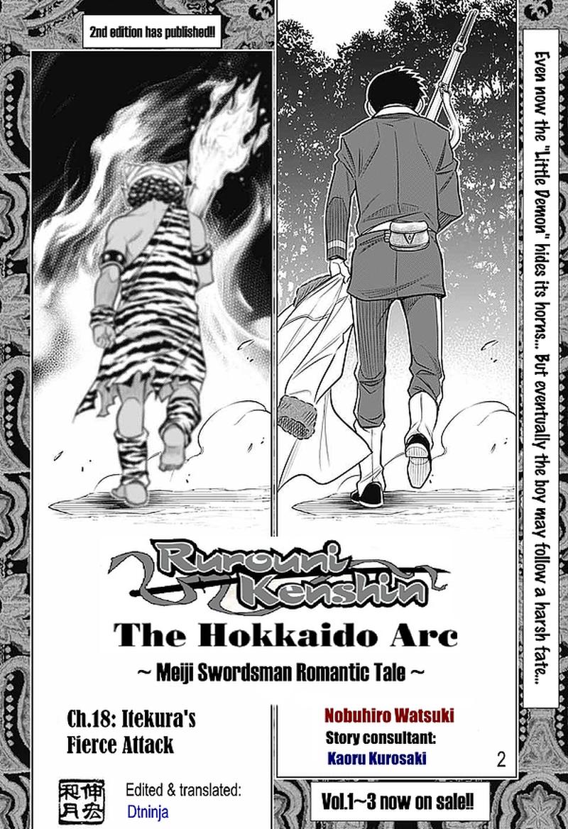 Rurouni Kenshin Hokkaido Arc 18 2