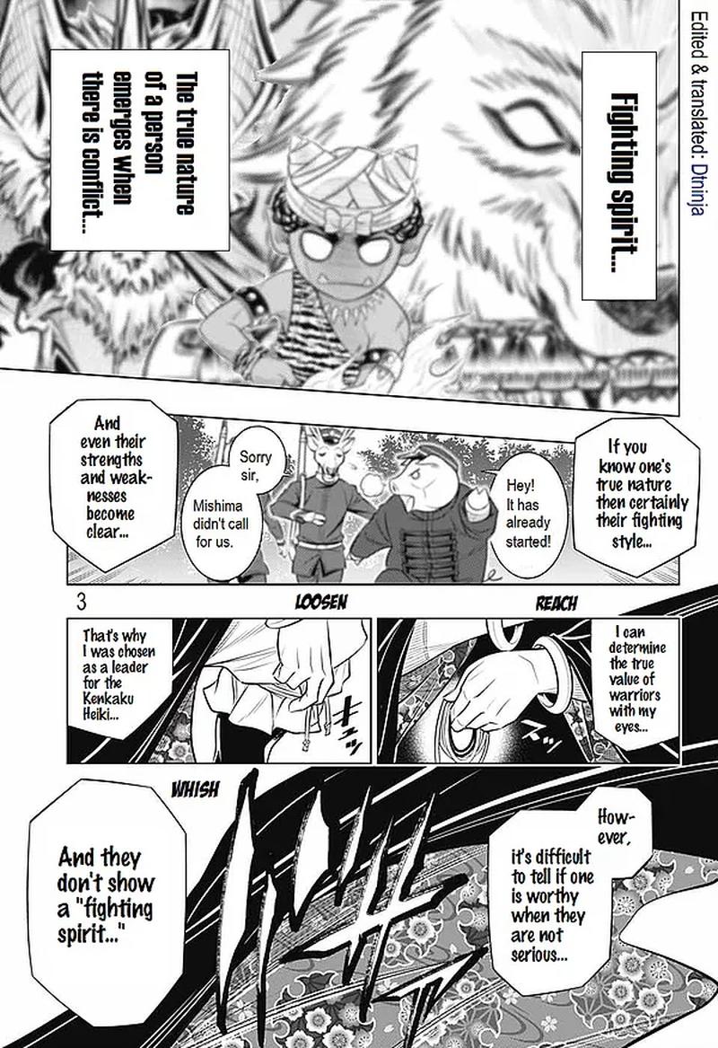 Rurouni Kenshin Hokkaido Arc 18 3