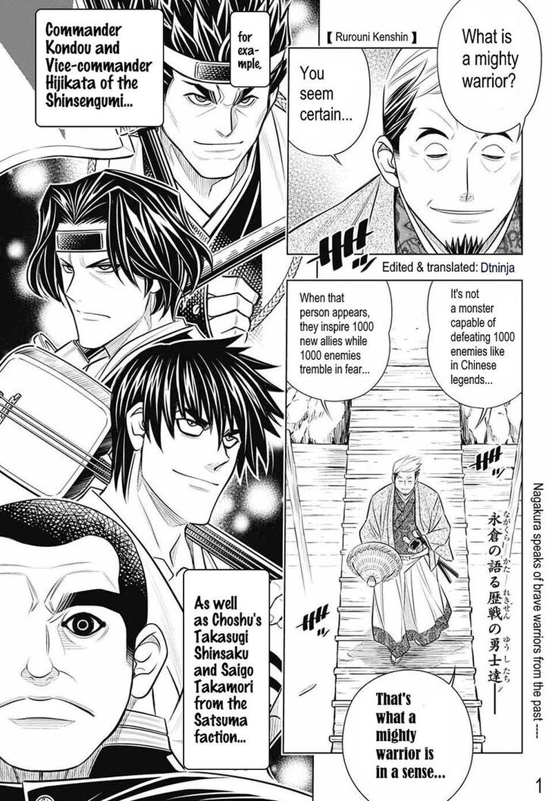 Rurouni Kenshin Hokkaido Arc 19 1