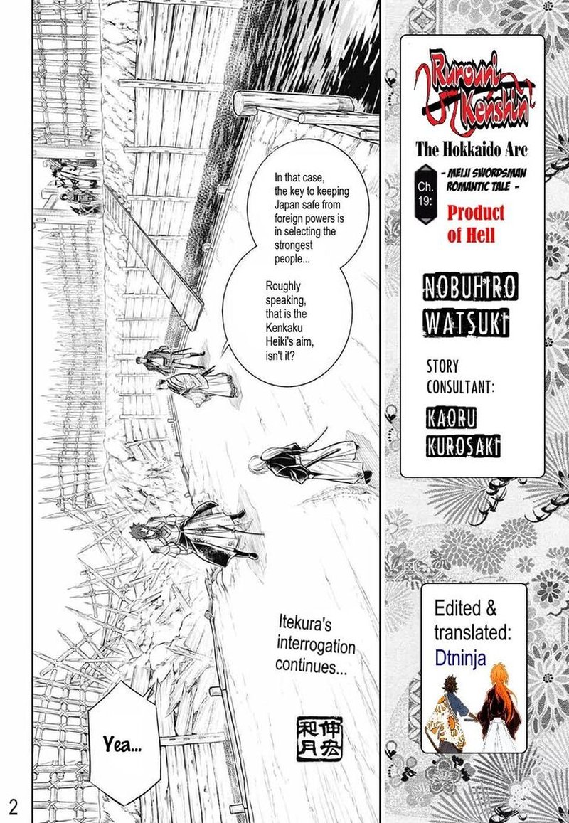 Rurouni Kenshin Hokkaido Arc 19 2