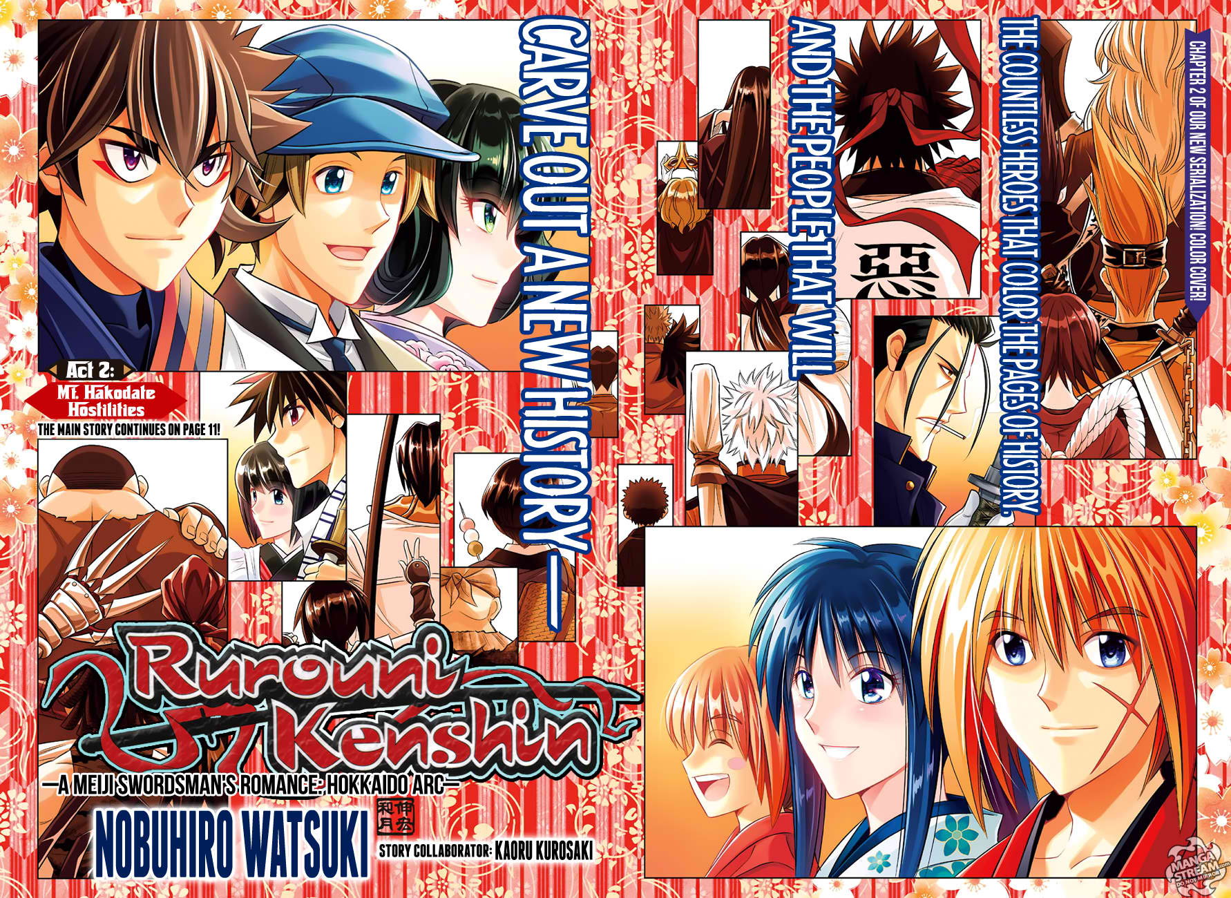 Rurouni Kenshin Hokkaido Arc 2 1