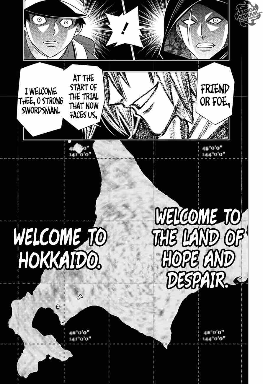 Rurouni Kenshin Hokkaido Arc 2 20