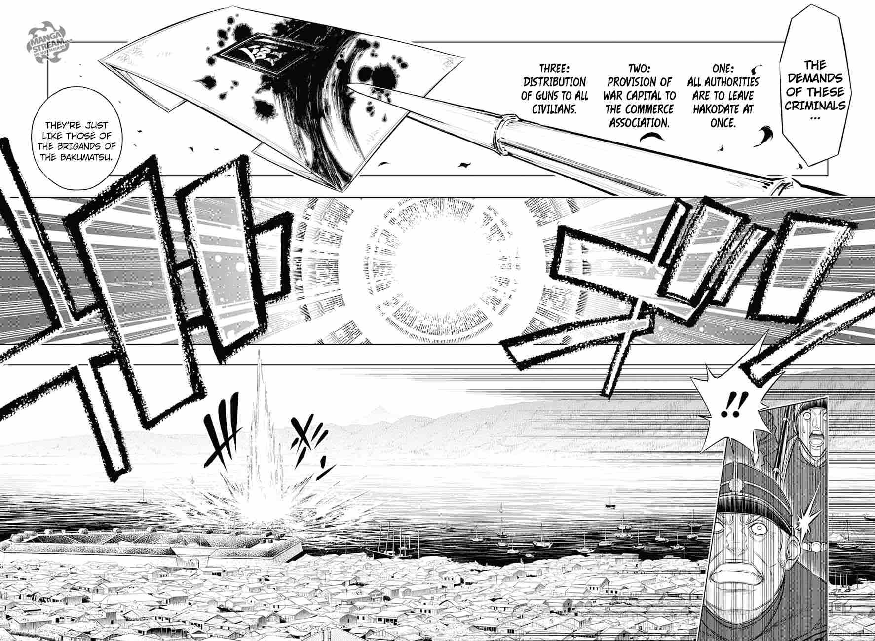 Rurouni Kenshin Hokkaido Arc 2 4