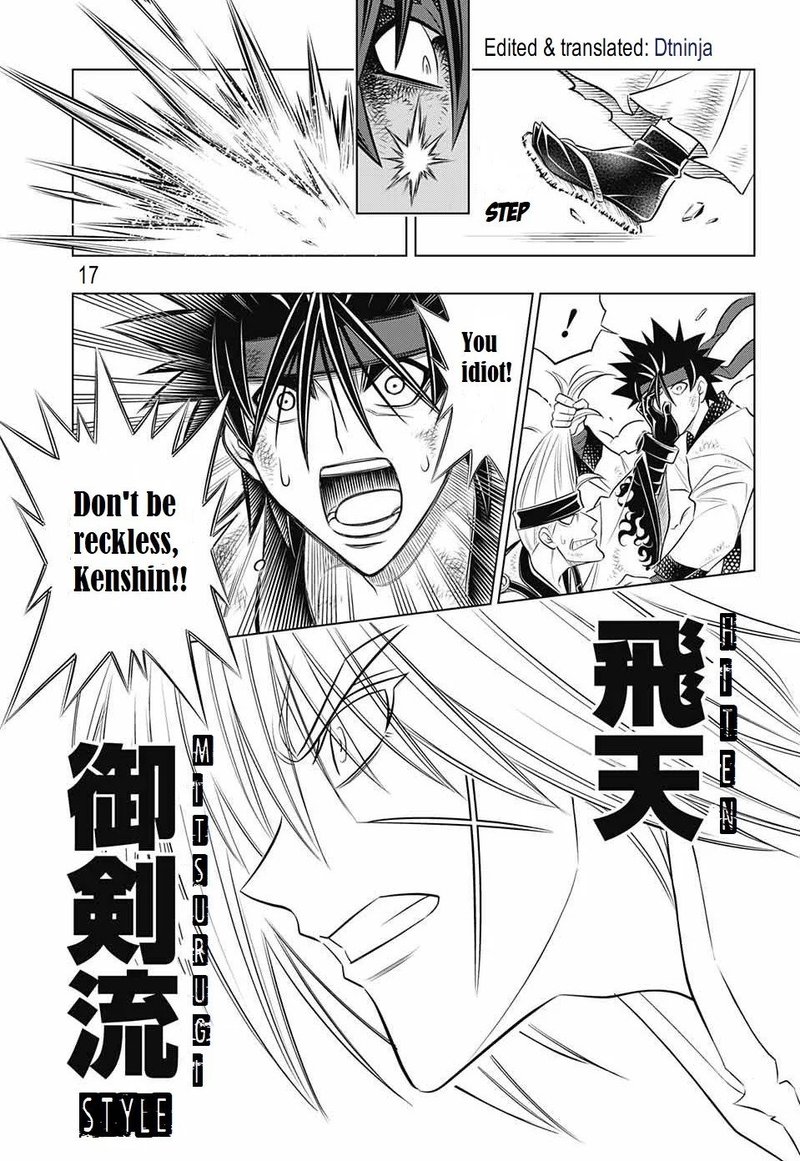 Rurouni Kenshin Hokkaido Arc 20 16
