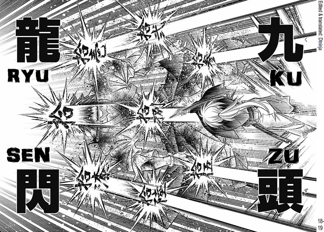 Rurouni Kenshin Hokkaido Arc 20 17