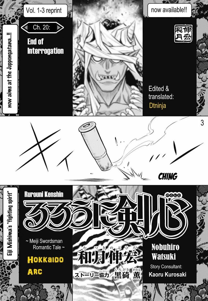 Rurouni Kenshin Hokkaido Arc 20 3
