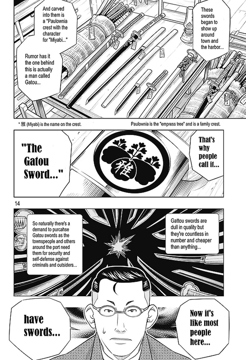 Rurouni Kenshin Hokkaido Arc 23 15