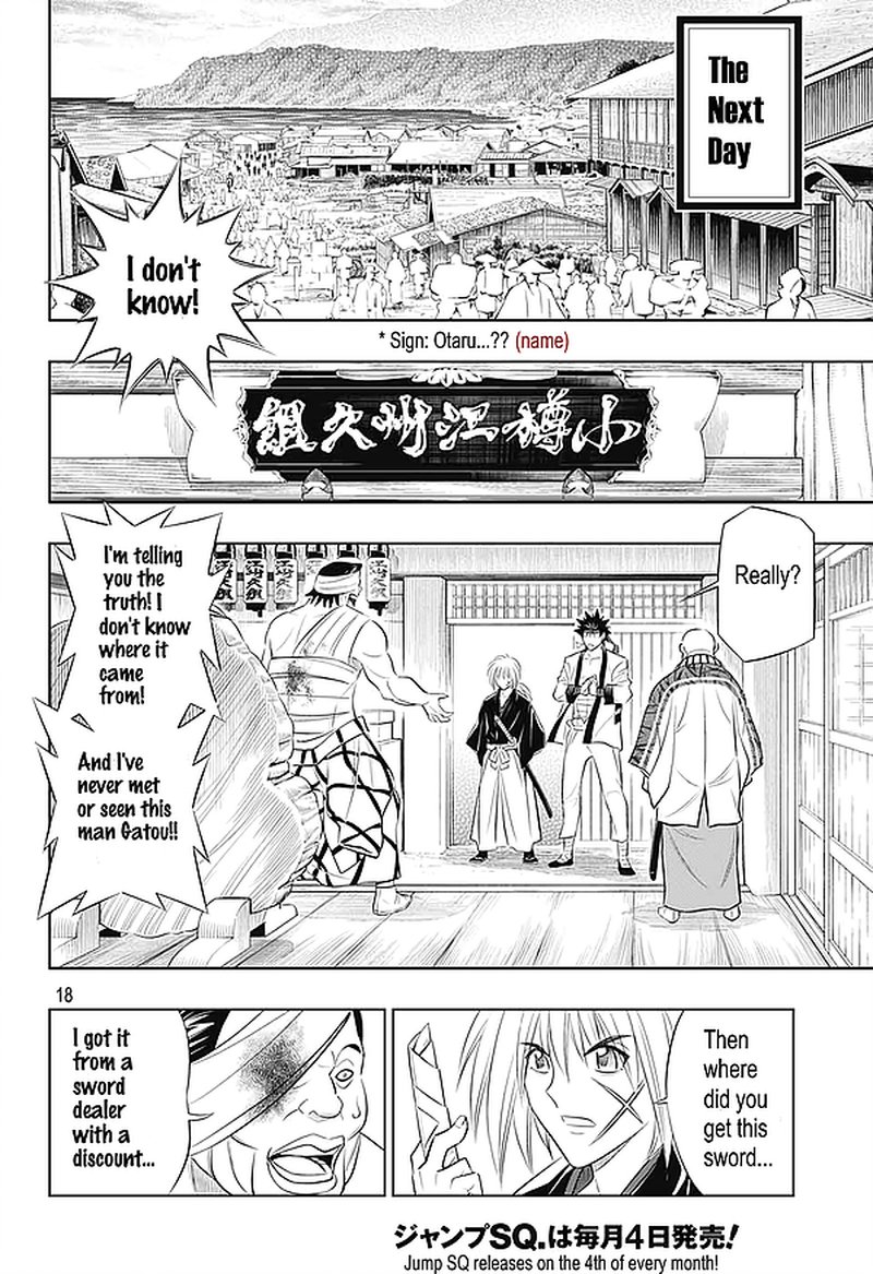Rurouni Kenshin Hokkaido Arc 23 19