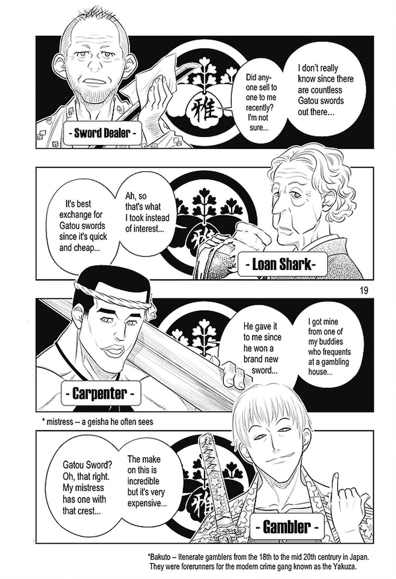 Rurouni Kenshin Hokkaido Arc 23 20