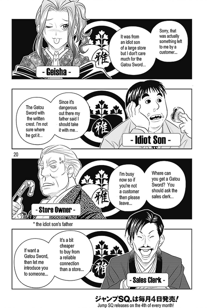 Rurouni Kenshin Hokkaido Arc 23 21