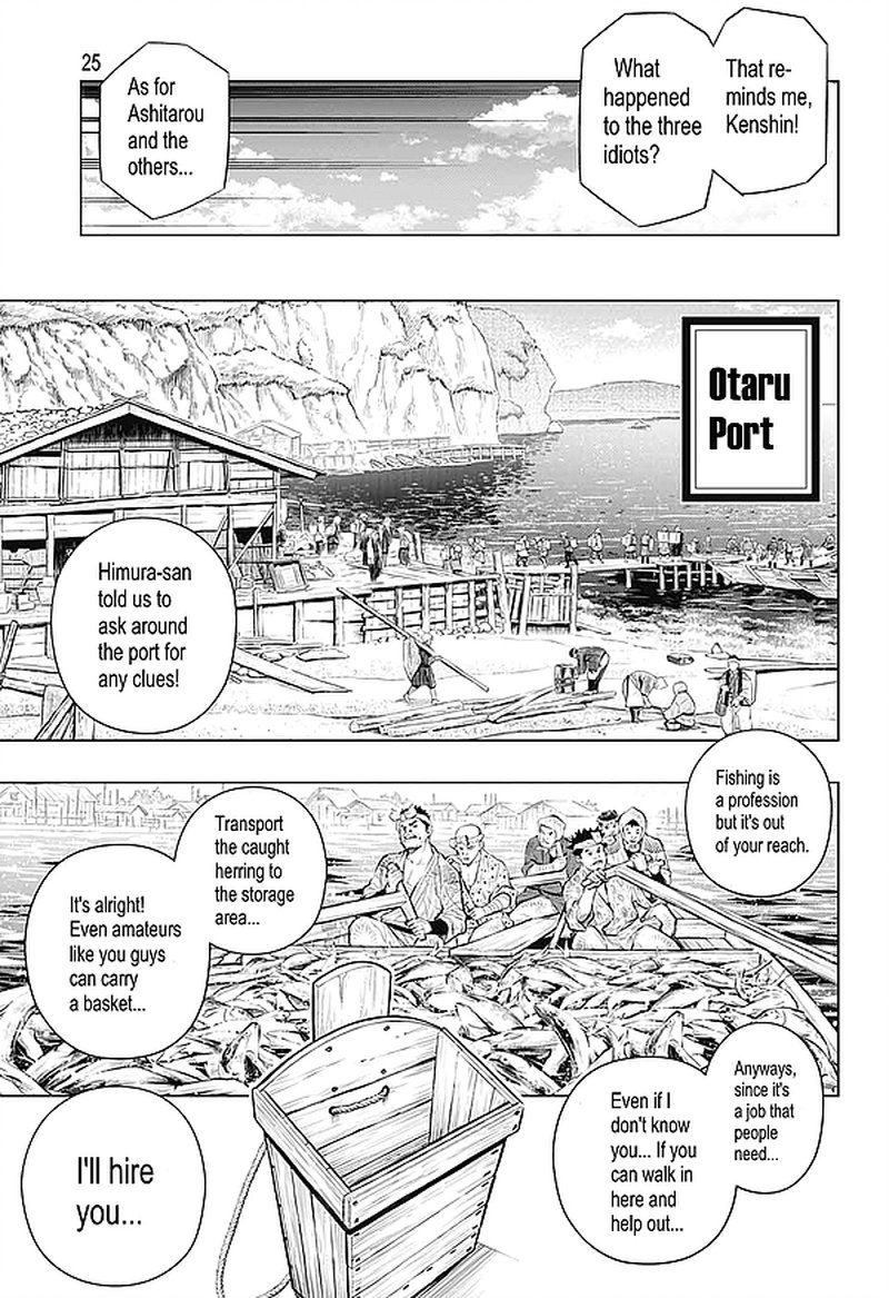 Rurouni Kenshin Hokkaido Arc 23 26