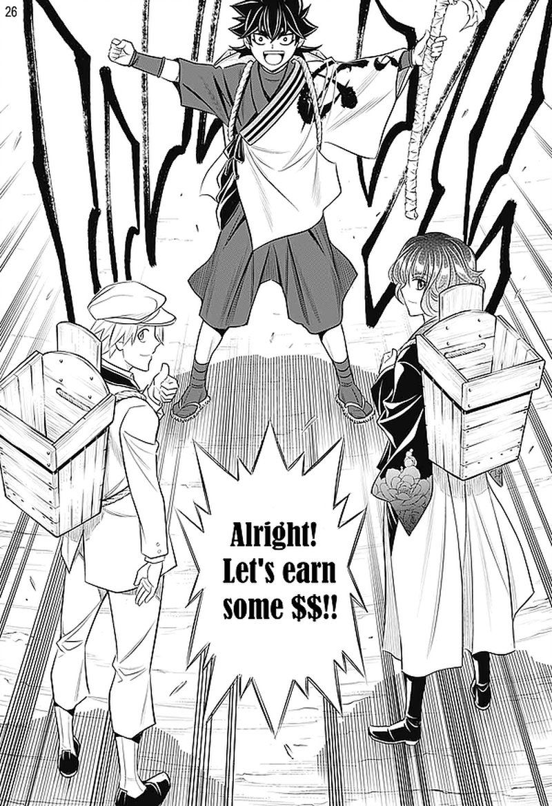 Rurouni Kenshin Hokkaido Arc 23 27