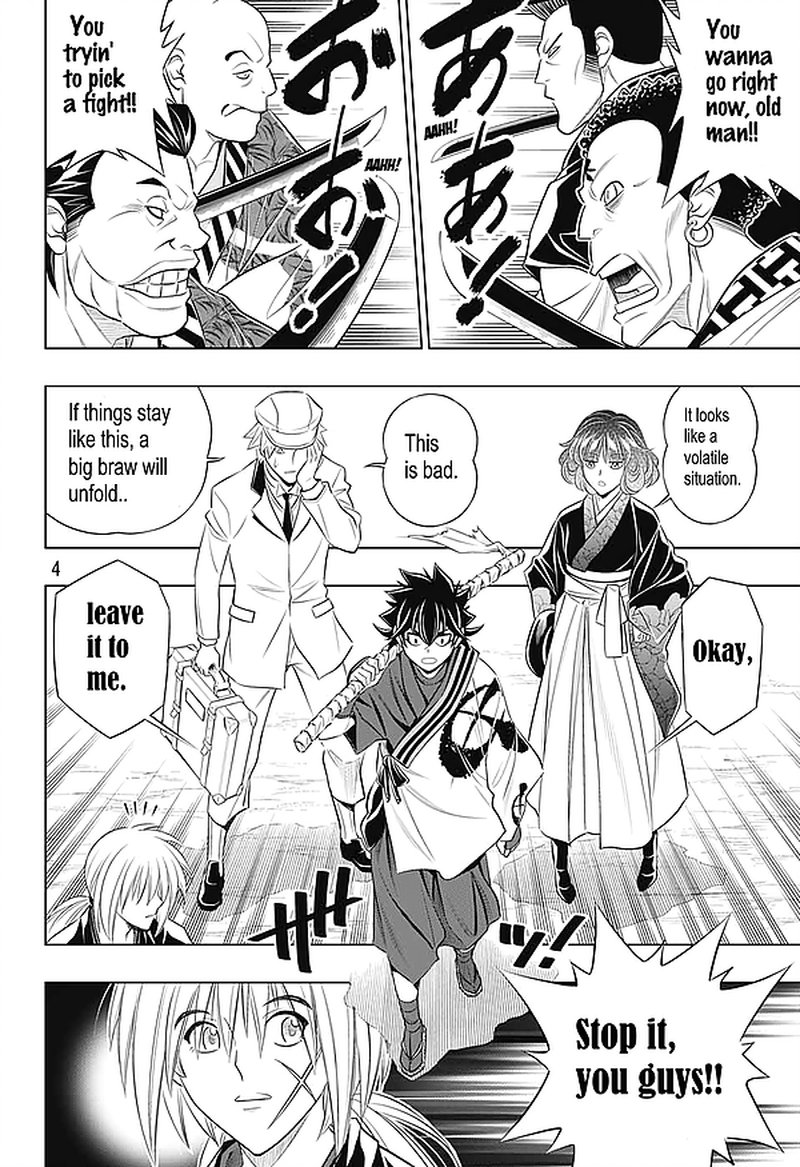 Rurouni Kenshin Hokkaido Arc 23 5