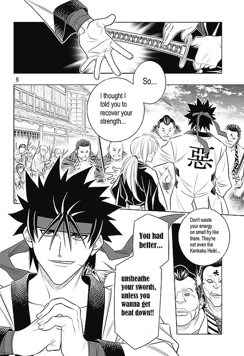 Rurouni Kenshin Hokkaido Arc 23 7