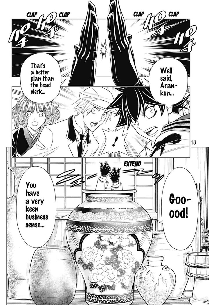 Rurouni Kenshin Hokkaido Arc 24 18