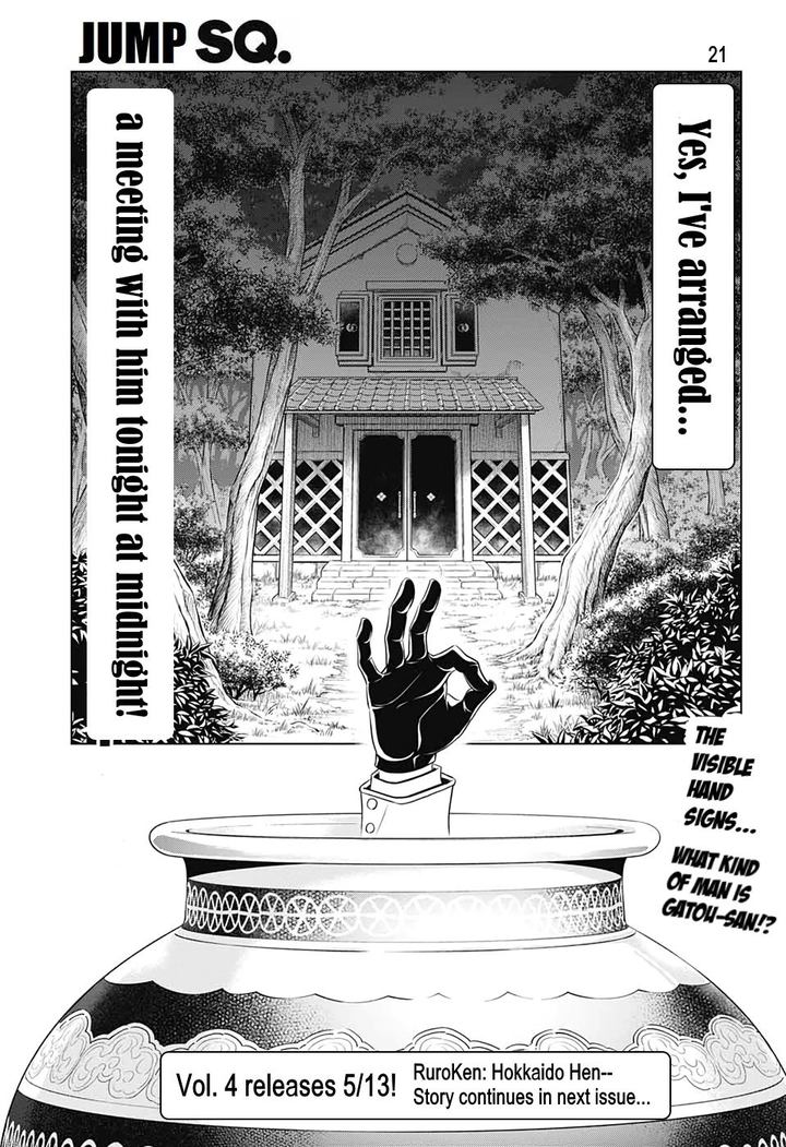 Rurouni Kenshin Hokkaido Arc 24 21