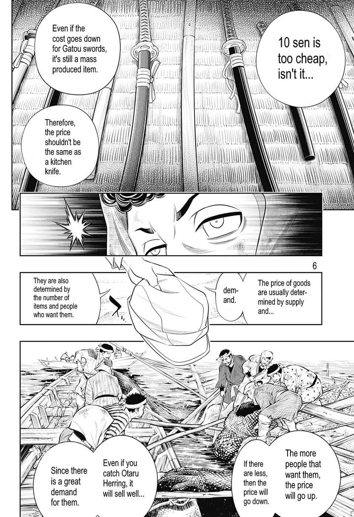 Rurouni Kenshin Hokkaido Arc 24 6