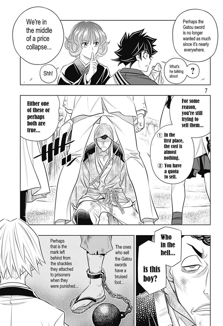 Rurouni Kenshin Hokkaido Arc 24 7