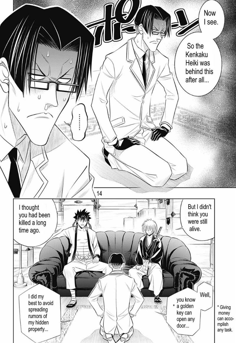 Rurouni Kenshin Hokkaido Arc 25 14