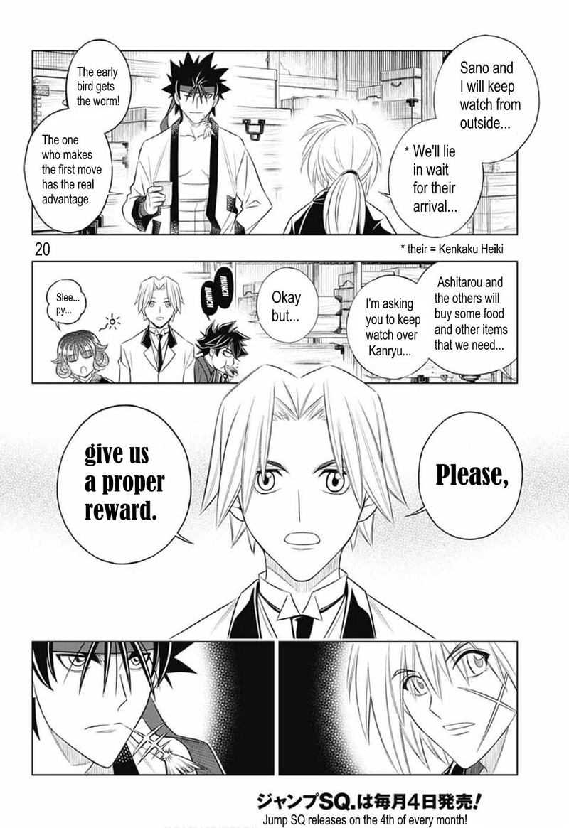 Rurouni Kenshin Hokkaido Arc 25 20
