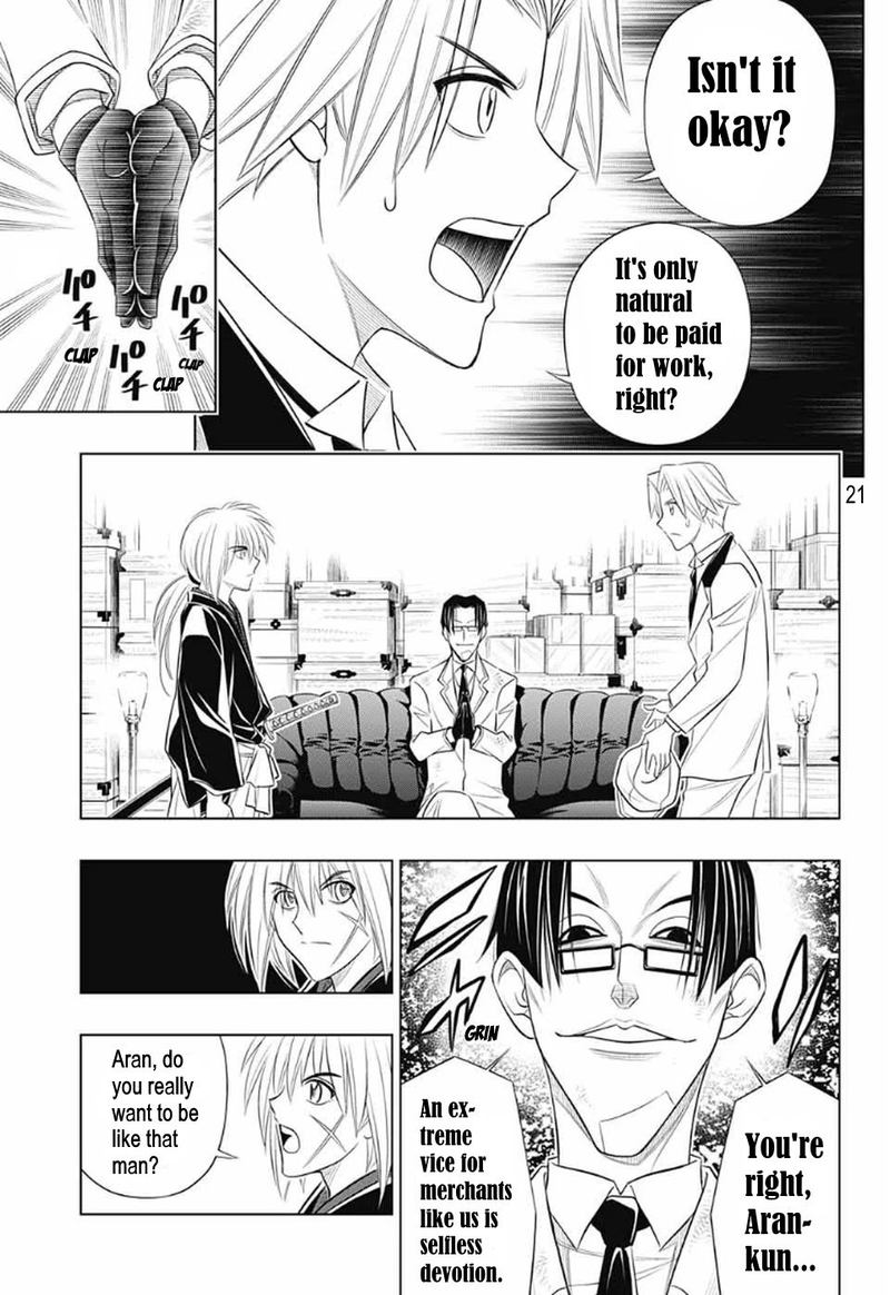 Rurouni Kenshin Hokkaido Arc 25 21