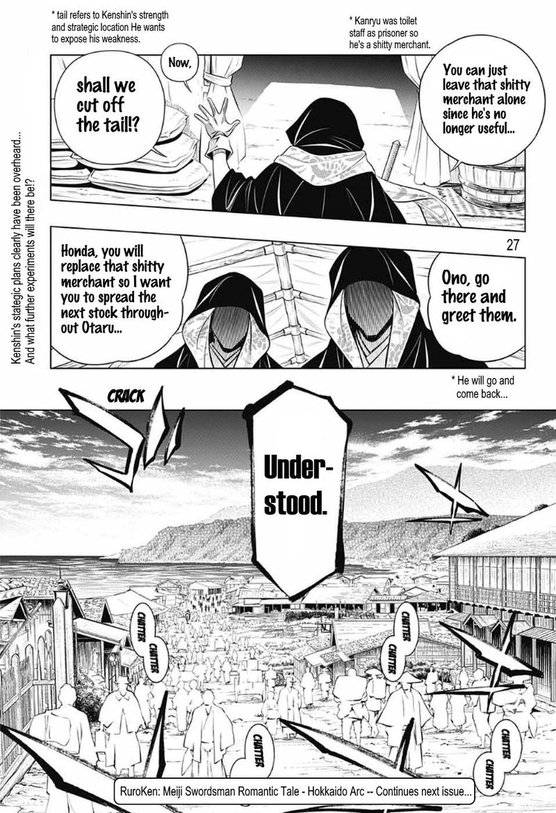 Rurouni Kenshin Hokkaido Arc 25 27