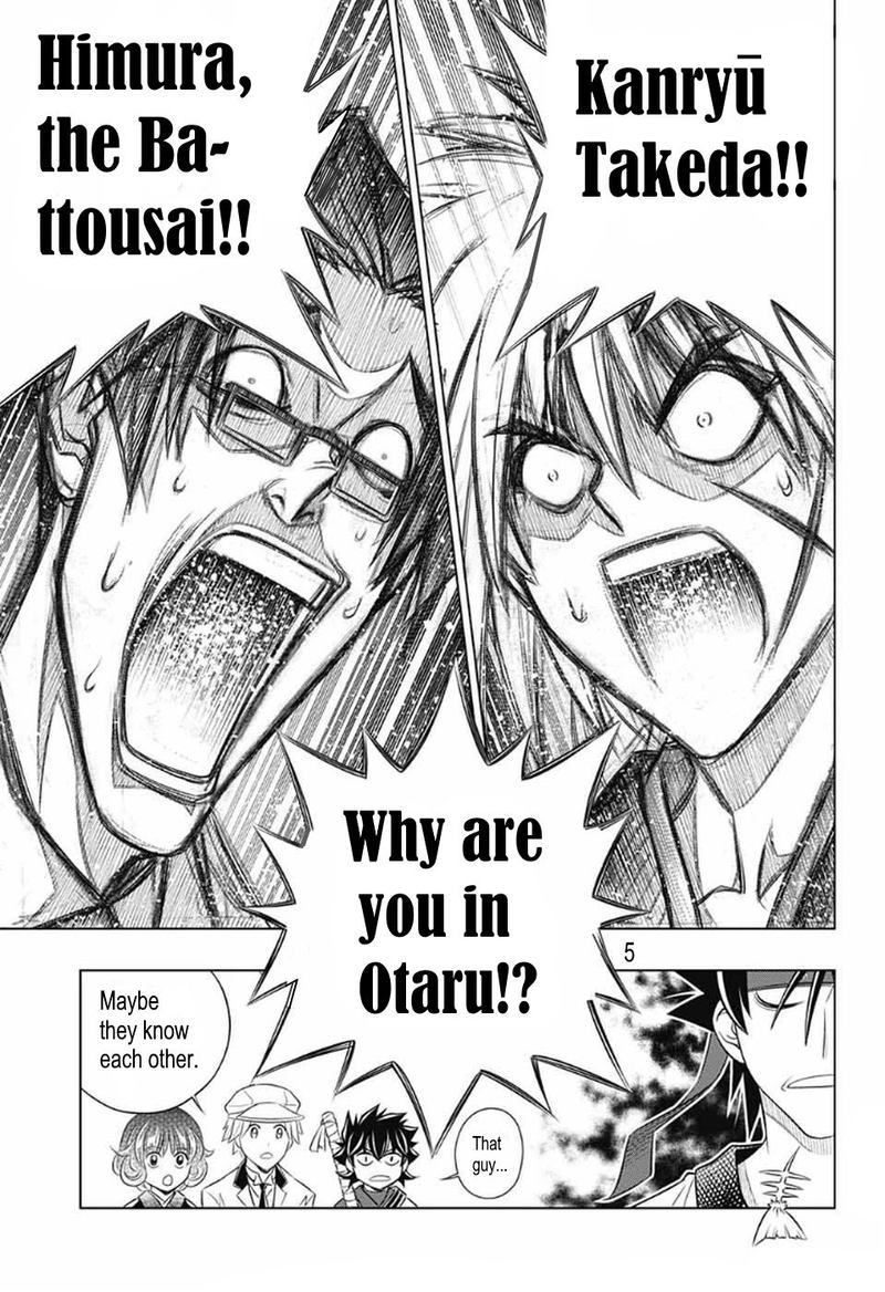 Rurouni Kenshin Hokkaido Arc 25 5