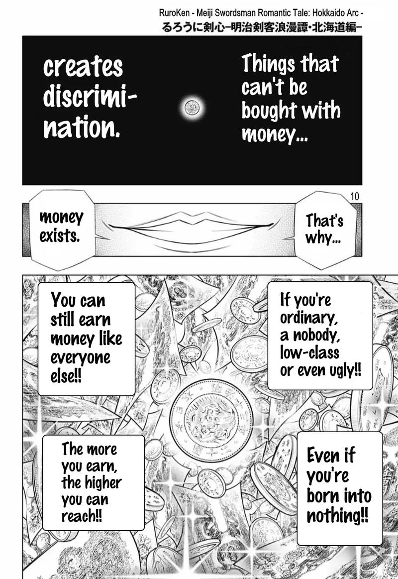 Rurouni Kenshin Hokkaido Arc 26 10