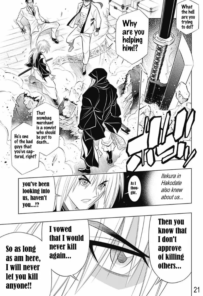 Rurouni Kenshin Hokkaido Arc 26 21
