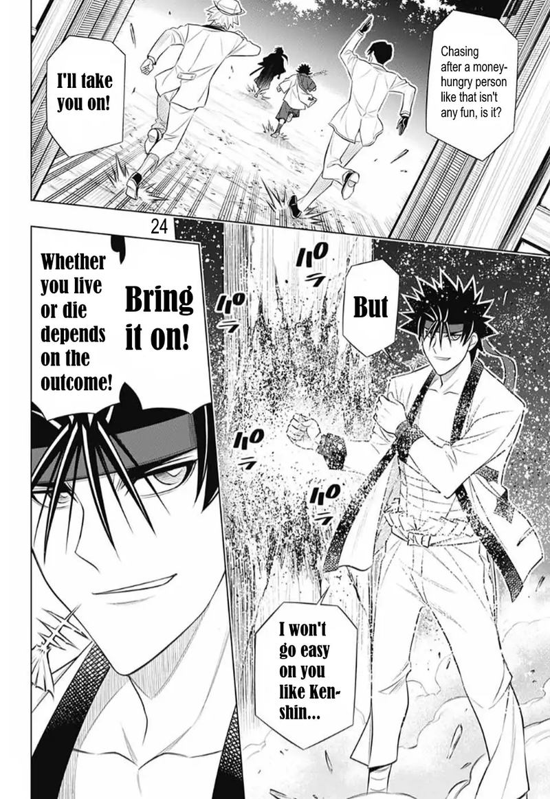 Rurouni Kenshin Hokkaido Arc 26 24