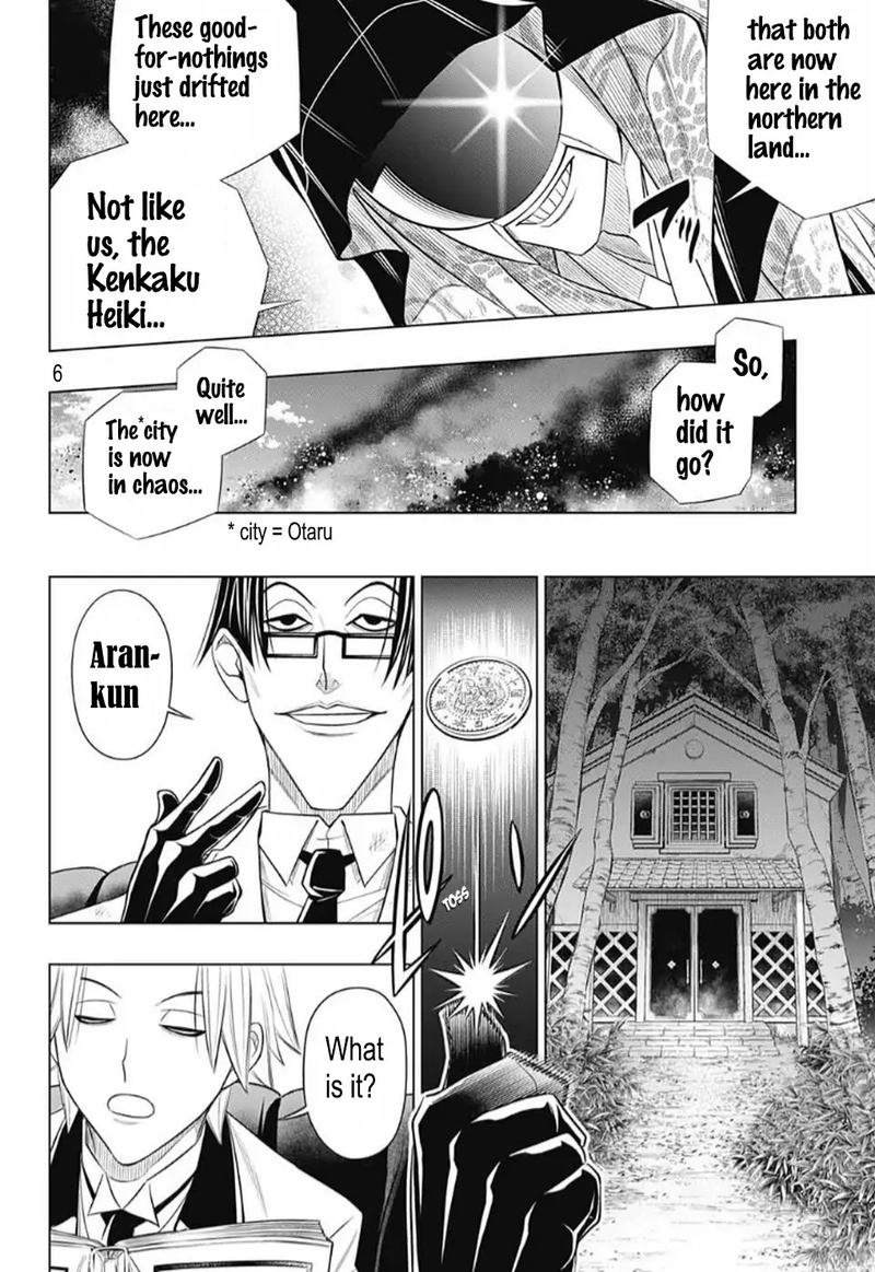 Rurouni Kenshin Hokkaido Arc 26 6