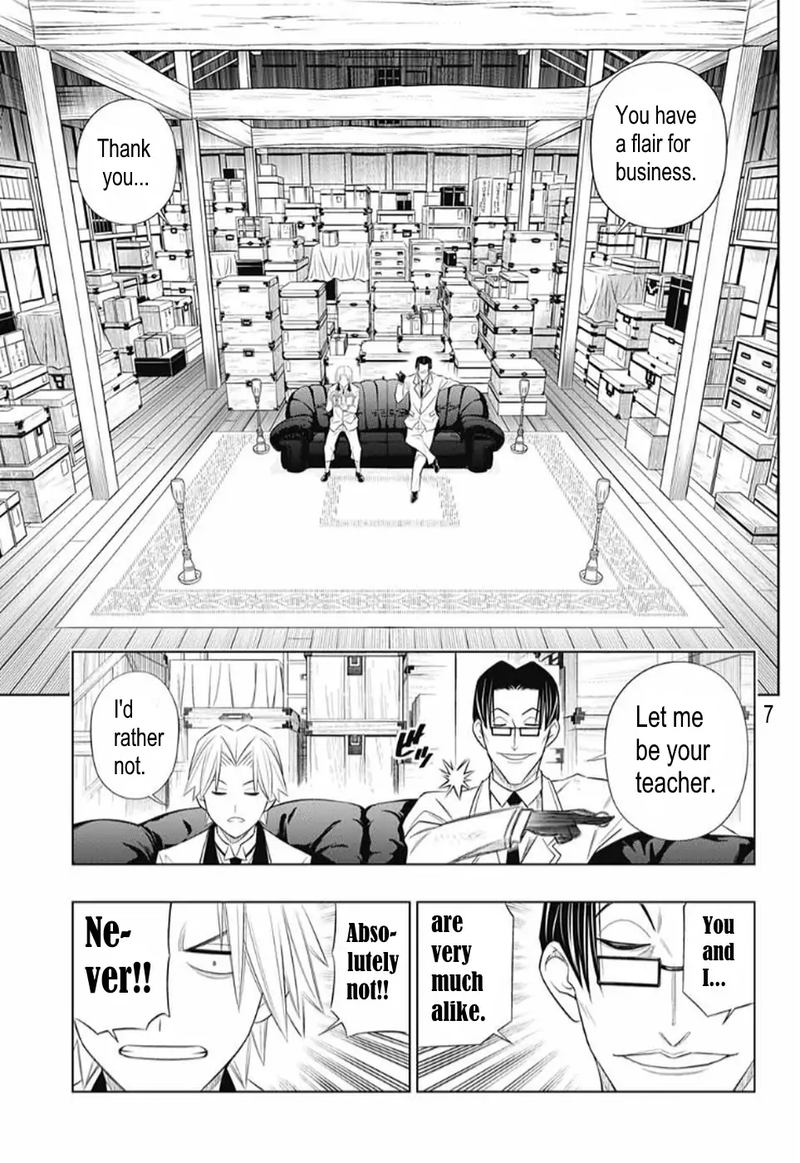 Rurouni Kenshin Hokkaido Arc 26 7