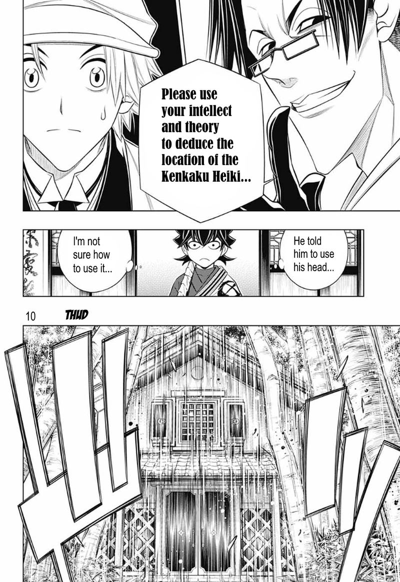Rurouni Kenshin Hokkaido Arc 27 11