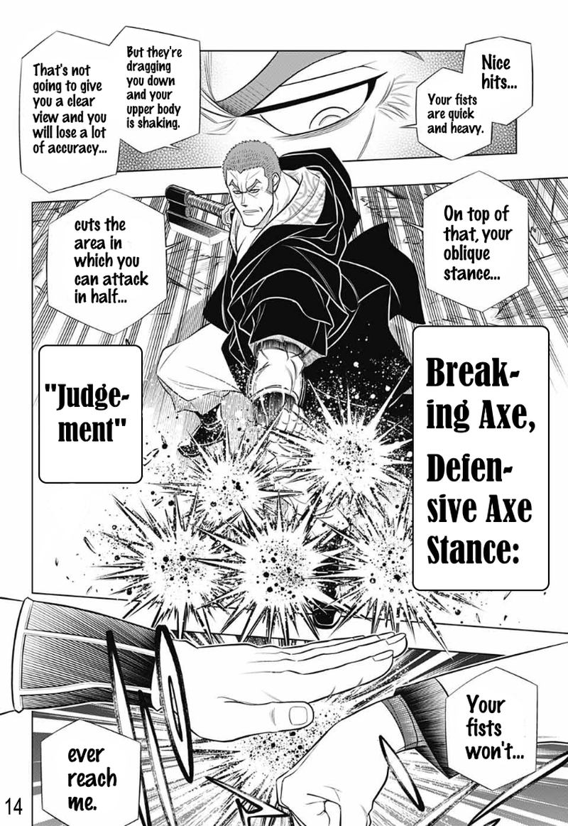 Rurouni Kenshin Hokkaido Arc 27 14