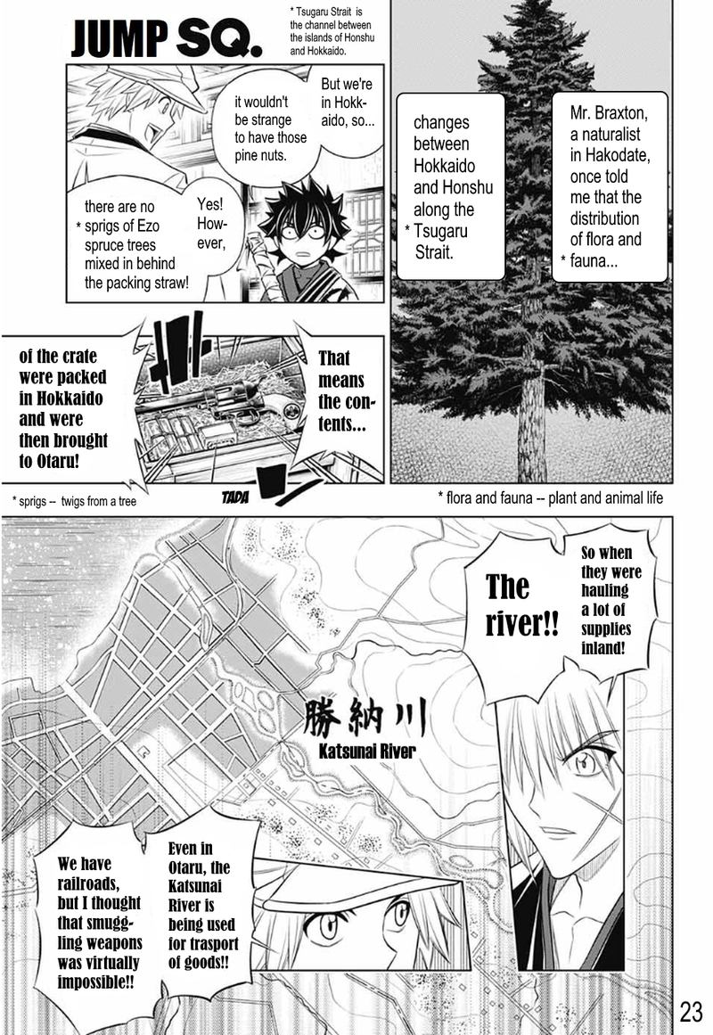 Rurouni Kenshin Hokkaido Arc 27 24