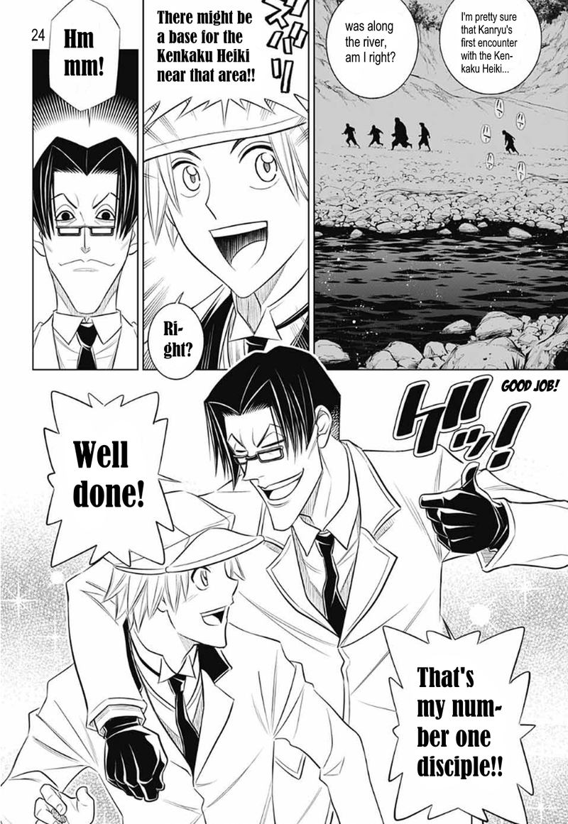 Rurouni Kenshin Hokkaido Arc 27 25