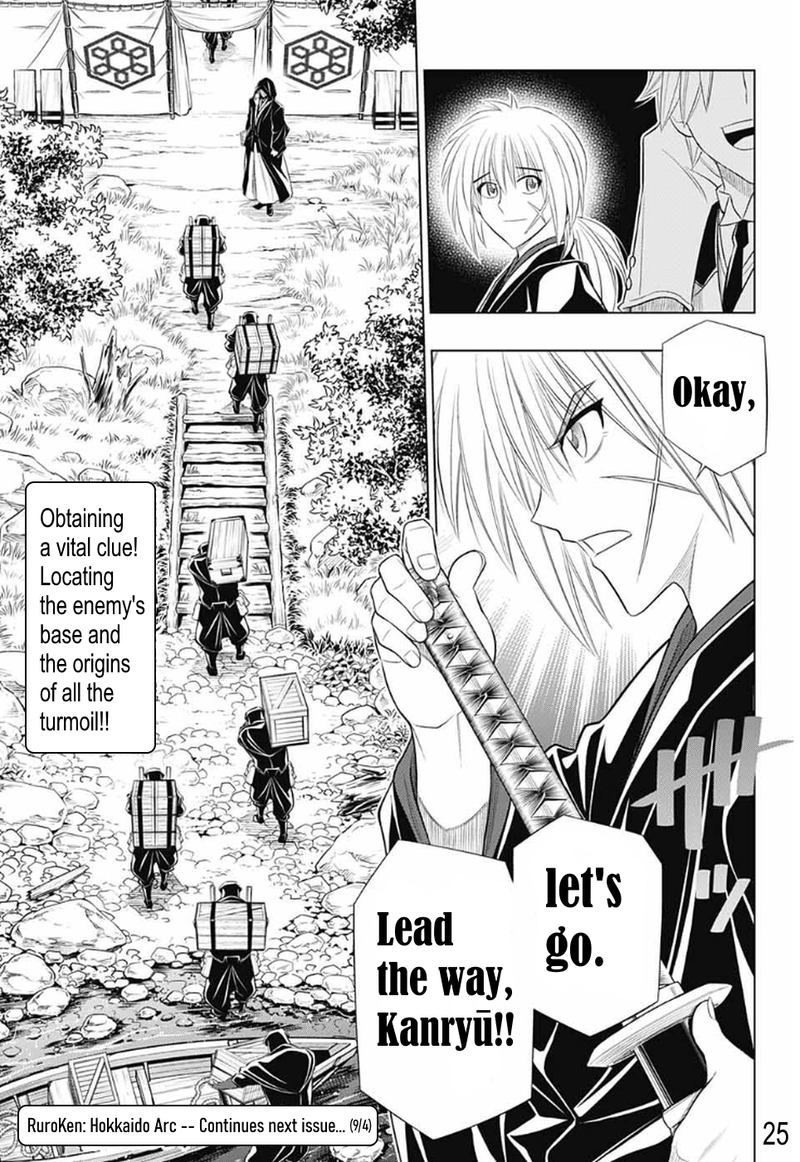 Rurouni Kenshin Hokkaido Arc 27 26