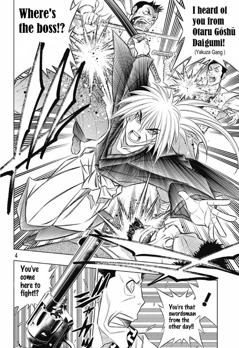 Rurouni Kenshin Hokkaido Arc 27 5
