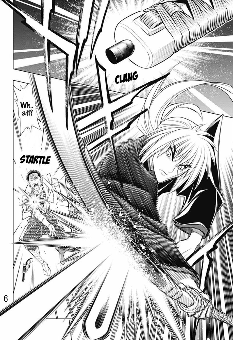 Rurouni Kenshin Hokkaido Arc 27 7