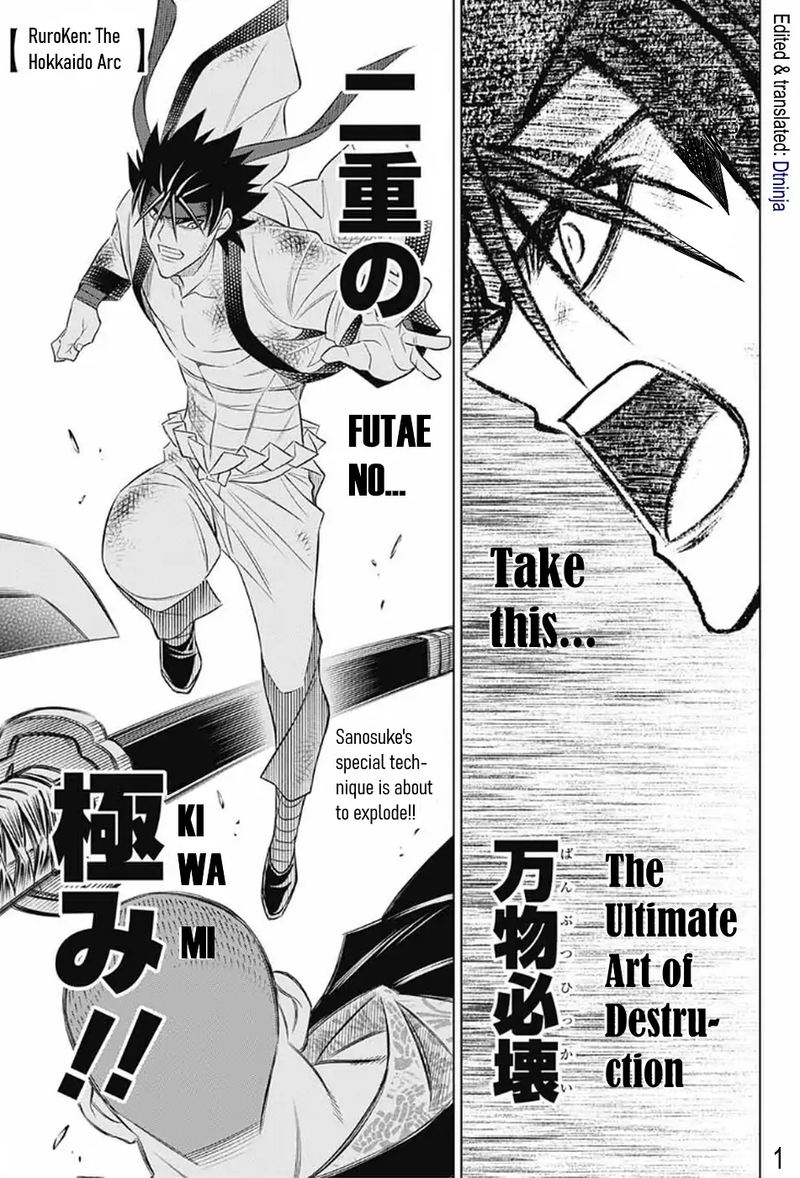 Rurouni Kenshin Hokkaido Arc 28 1