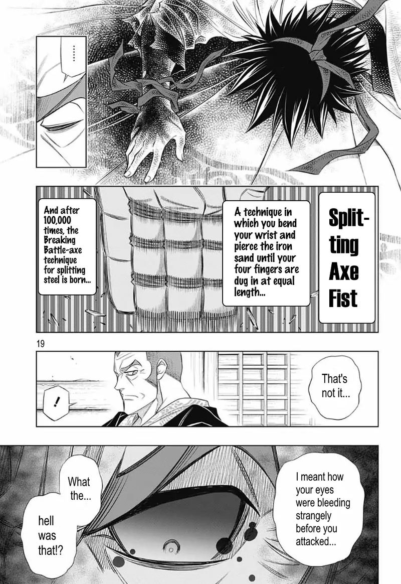Rurouni Kenshin Hokkaido Arc 28 18