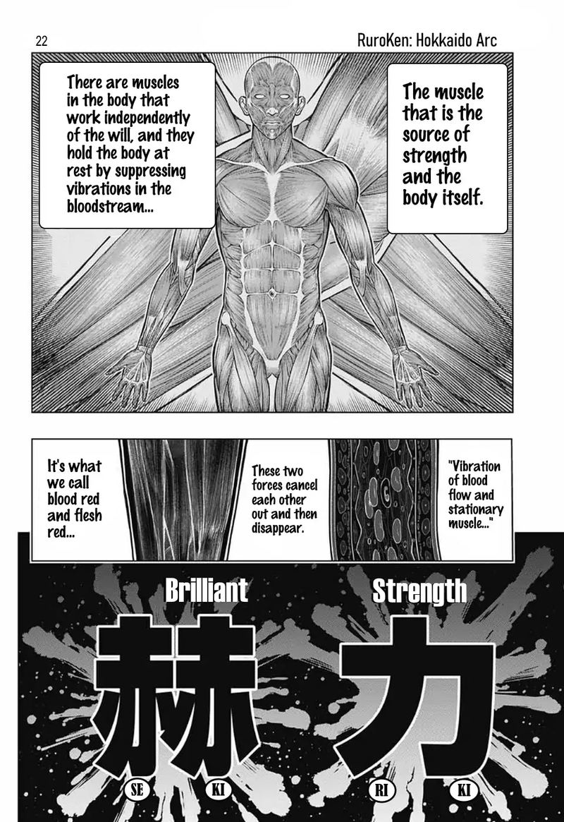 Rurouni Kenshin Hokkaido Arc 28 21
